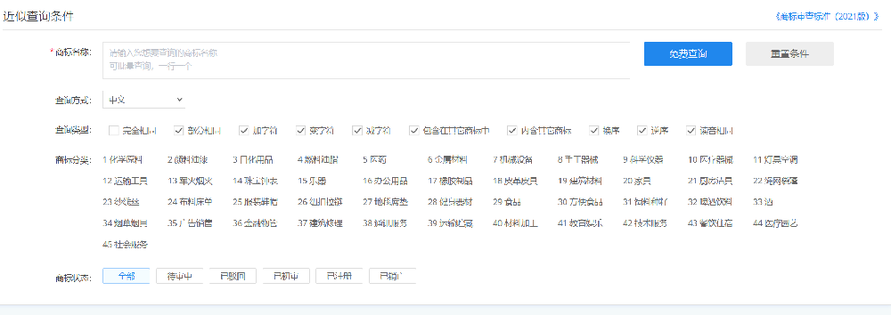 1679665789937362.png